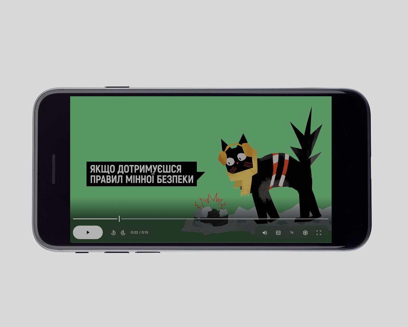 Серія анімованих роликів «Правила безпечної зими»